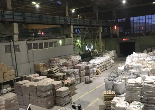 Цементное производство Алитер Акси Аспирация Цементное производство Алитер Акси Аспирация