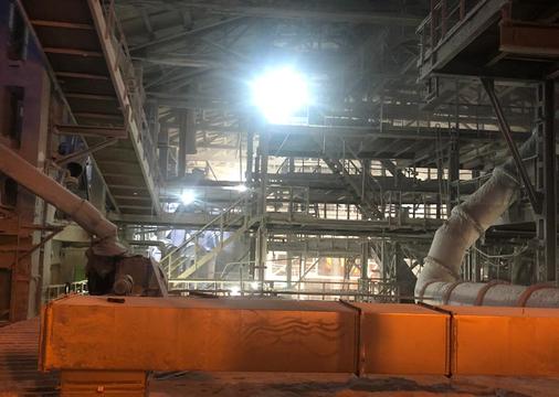 Производство минеральных удобрений АО АПАТИТ Производство минеральных удобрений АО АПАТИТ